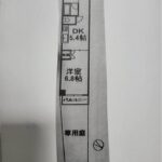 Y'sHOME：【中古マンション】朝日プラザ湊川公園パサージュ1